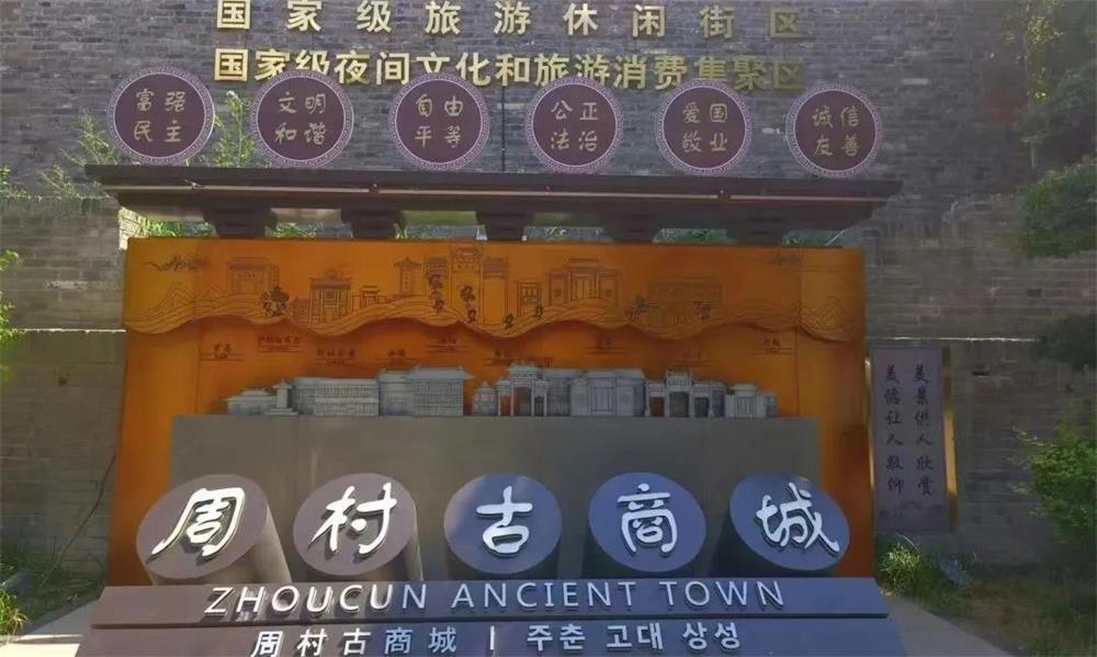 BBIN宝盈官方网站