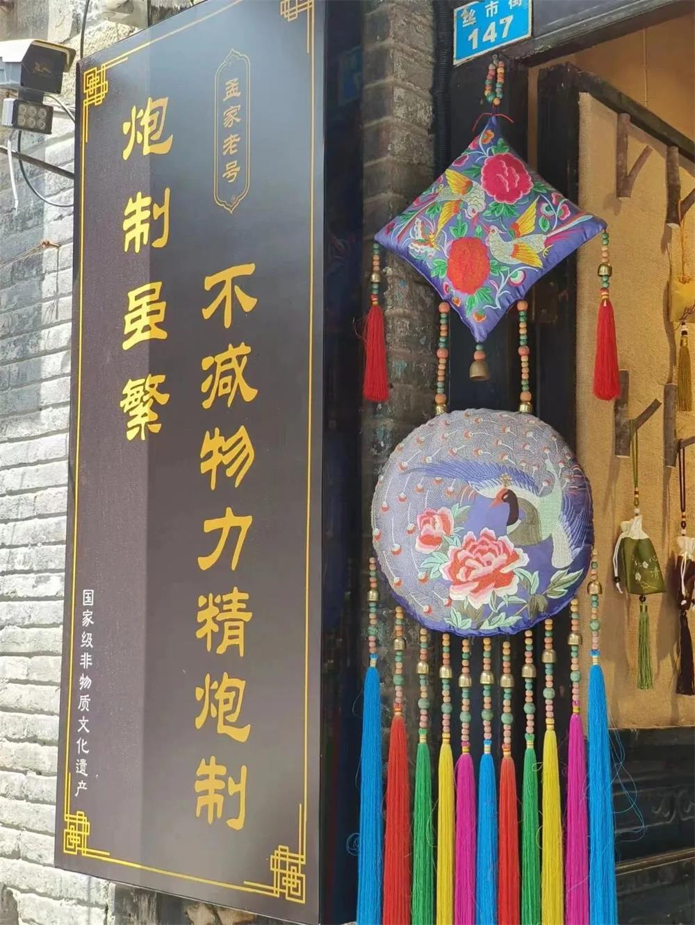BBIN宝盈官方网站