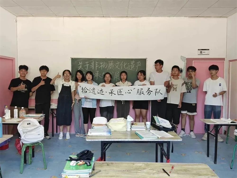 BBIN宝盈官方网站