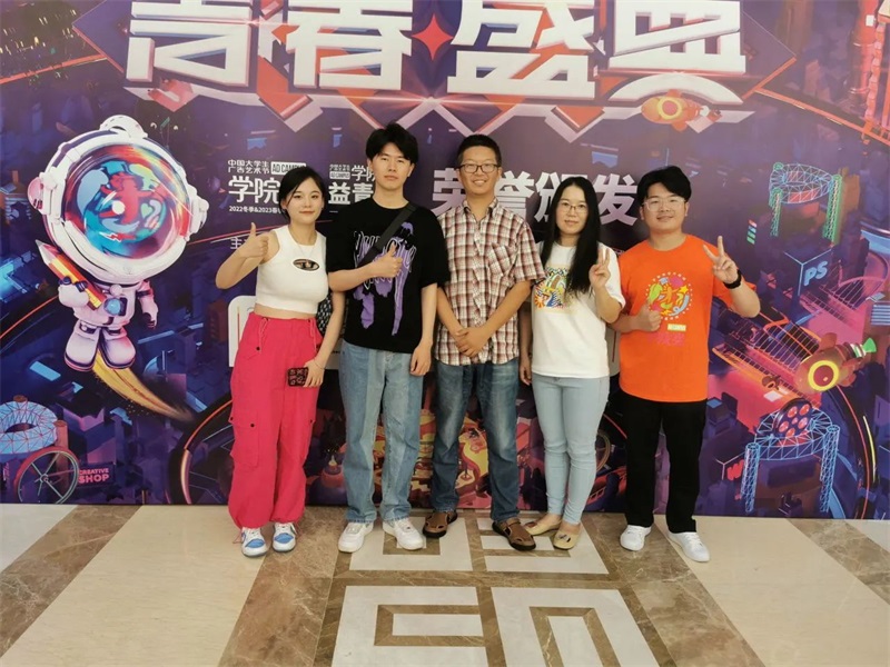 BBIN宝盈官方网站