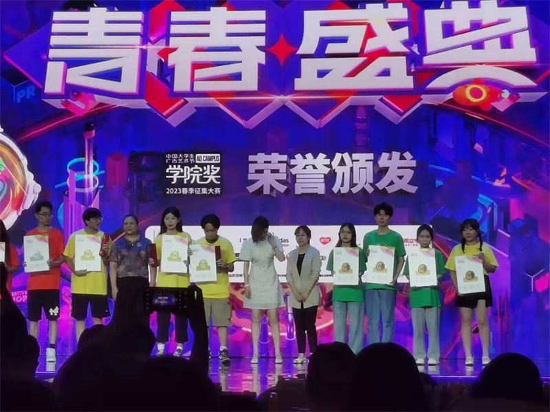 BBIN宝盈官方网站