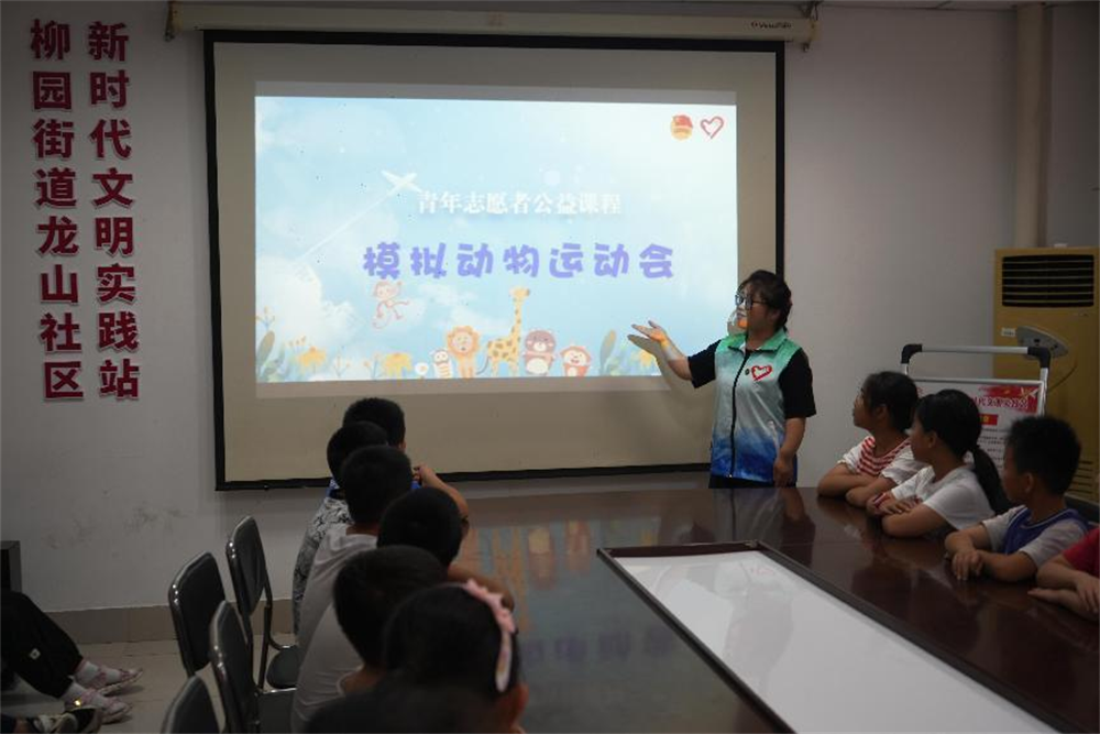 BBIN宝盈官方网站