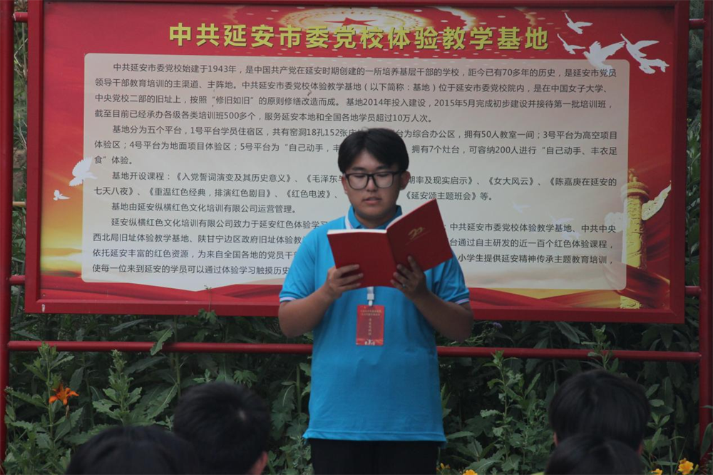 BBIN宝盈官方网站