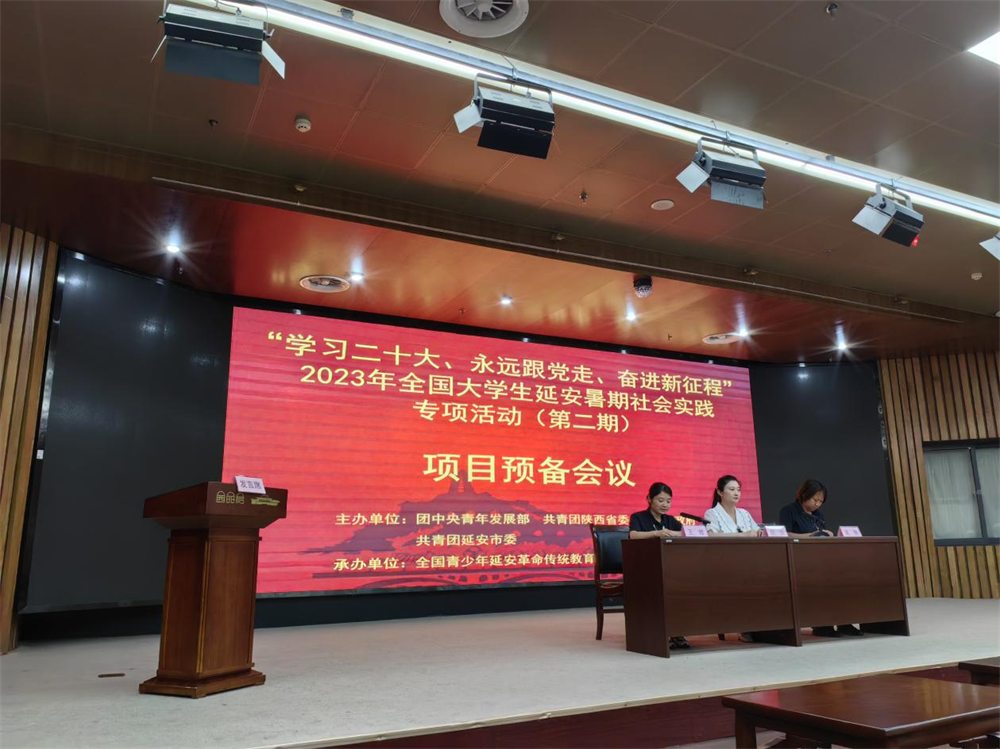 BBIN宝盈官方网站