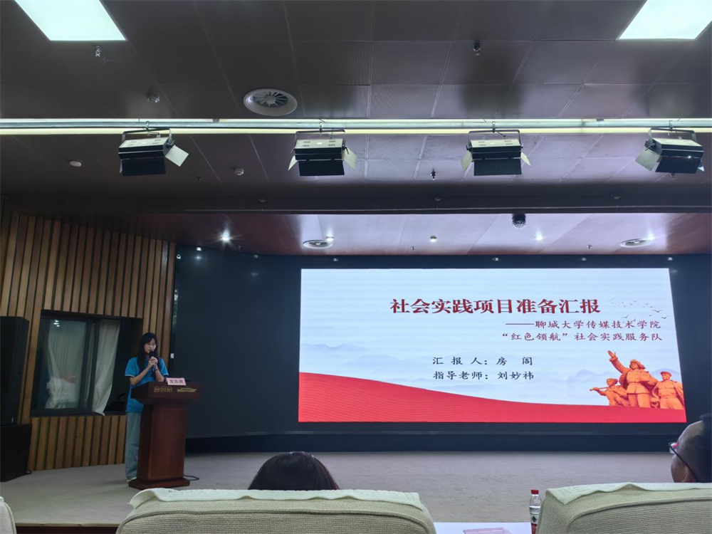 BBIN宝盈官方网站