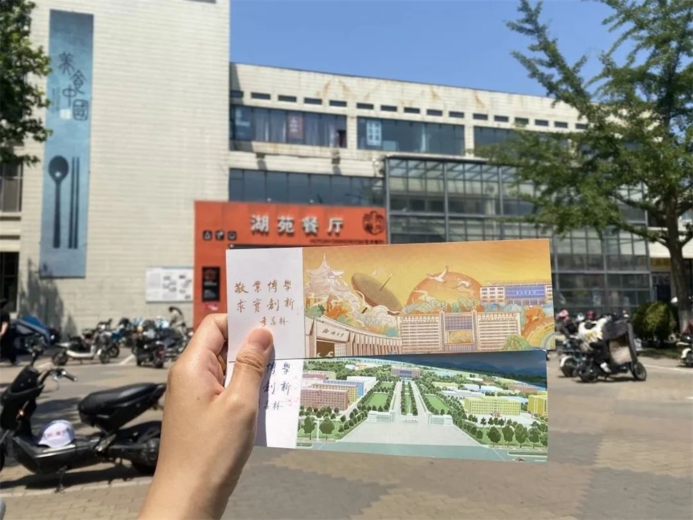 BBIN宝盈官方网站
