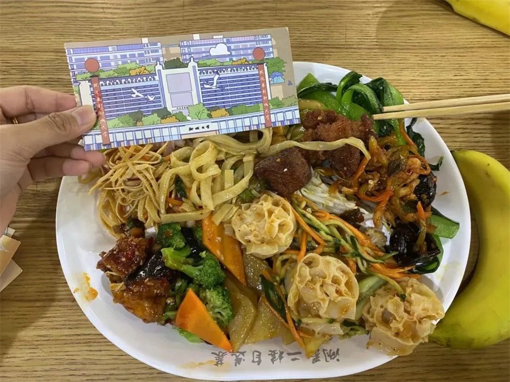 BBIN宝盈官方网站