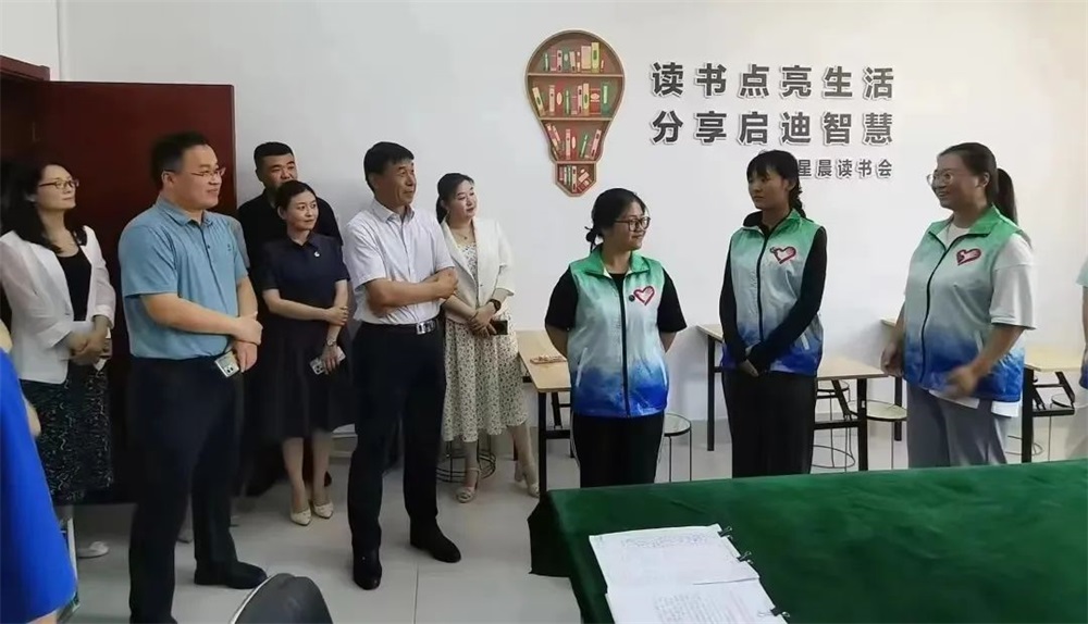 BBIN宝盈官方网站