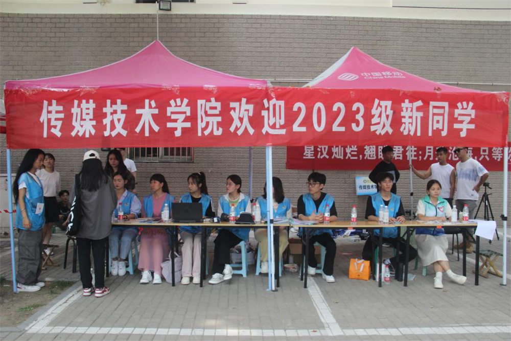 BBIN宝盈官方网站