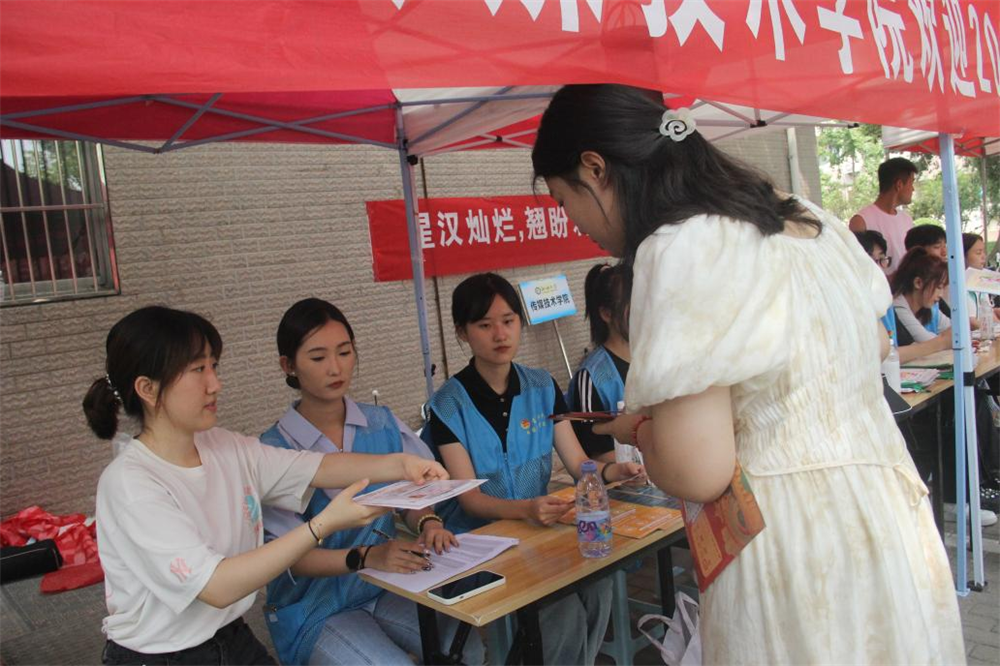BBIN宝盈官方网站