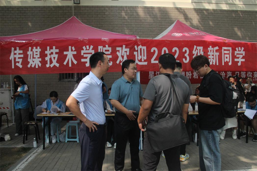 BBIN宝盈官方网站