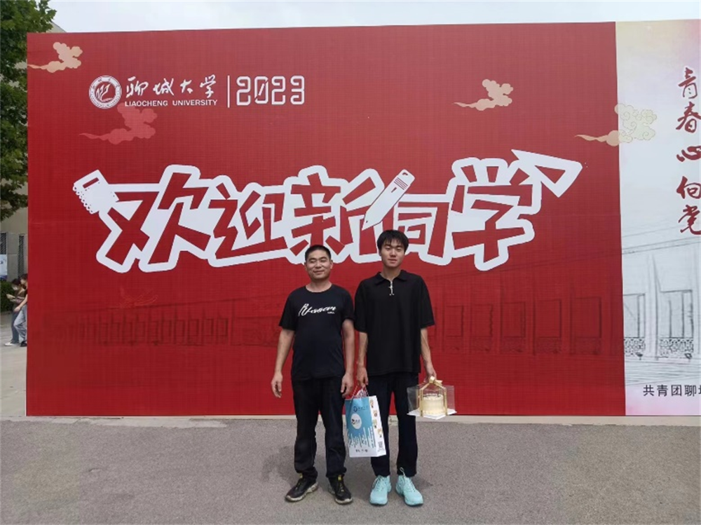 BBIN宝盈官方网站