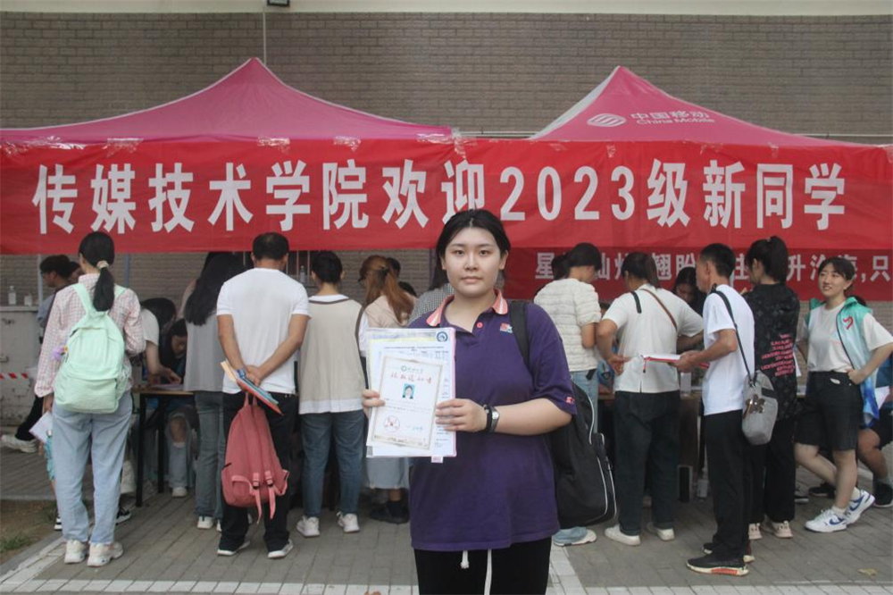 BBIN宝盈官方网站