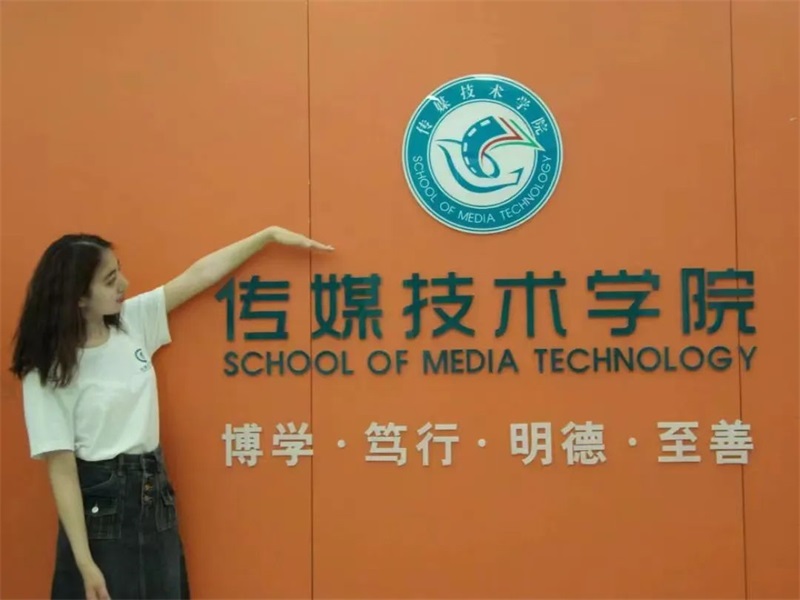 BBIN宝盈官方网站