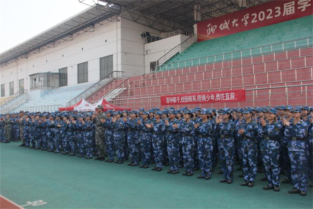 BBIN宝盈官方网站