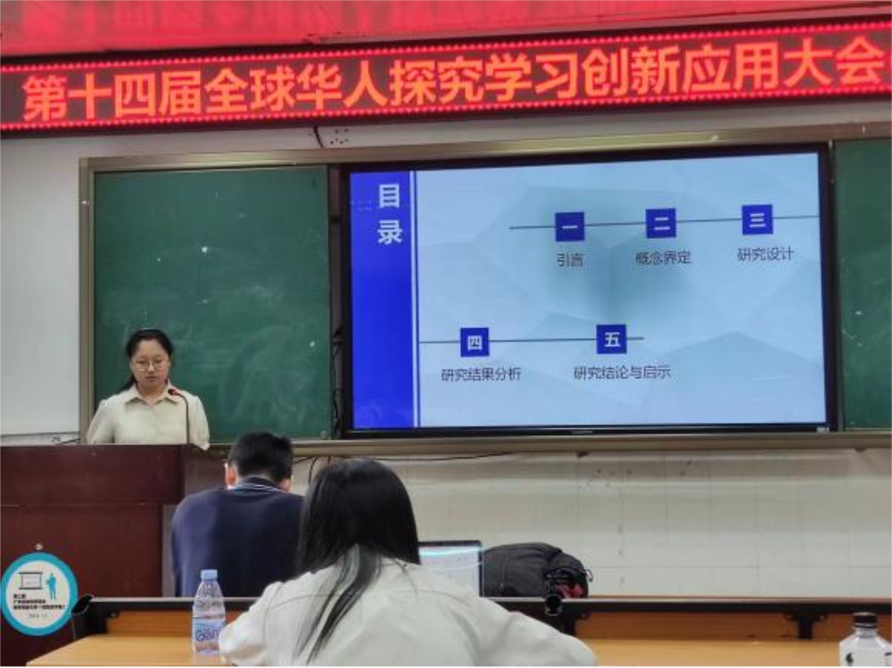 BBIN宝盈官方网站
