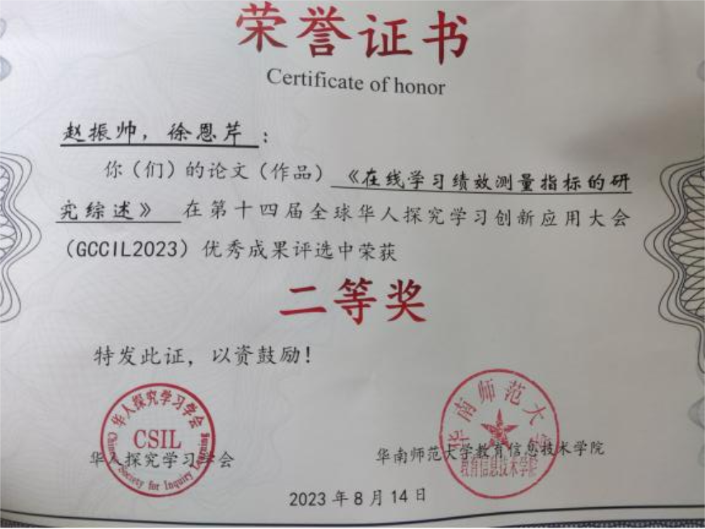 BBIN宝盈官方网站