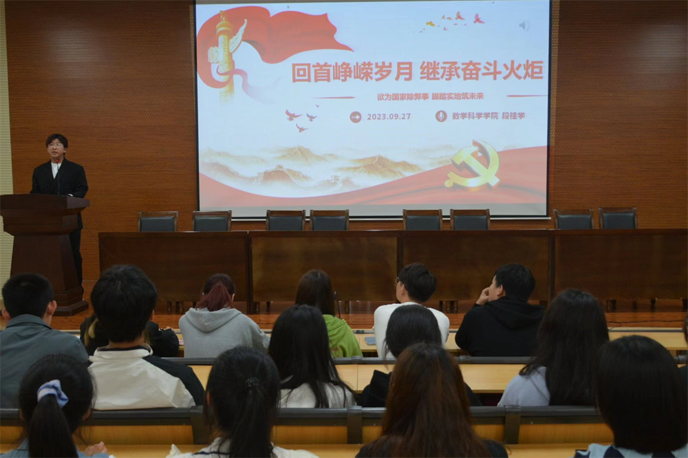BBIN宝盈官方网站