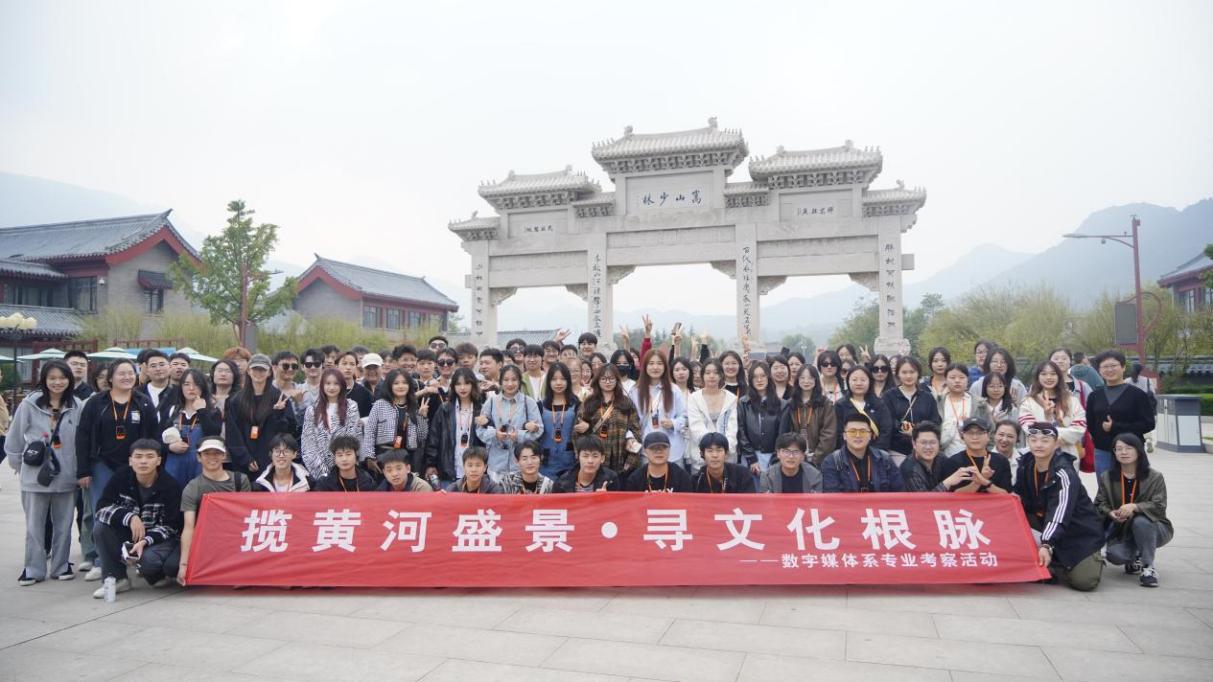 BBIN宝盈官方网站