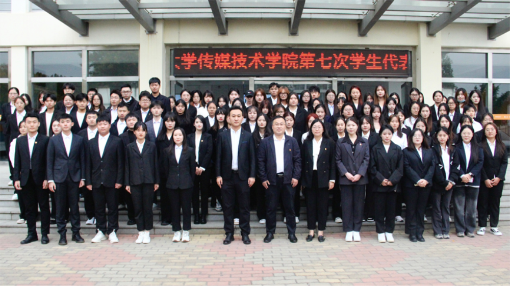 BBIN宝盈官方网站