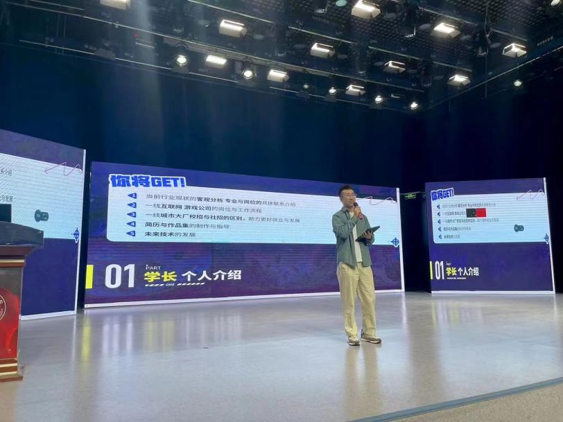 BBIN宝盈官方网站