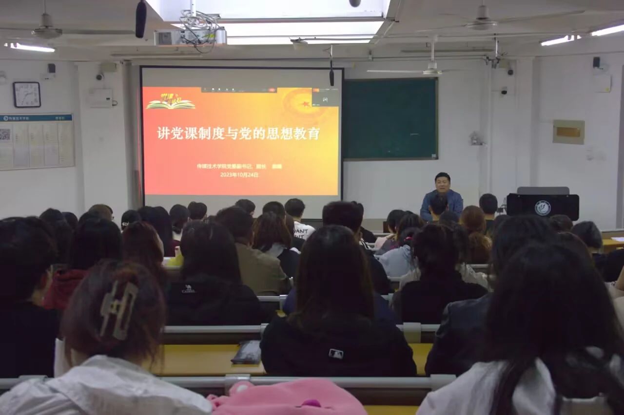 BBIN宝盈官方网站