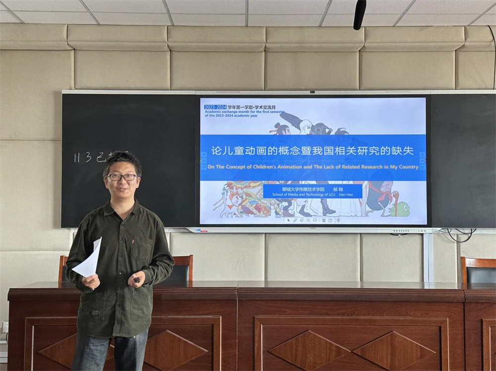 BBIN宝盈官方网站