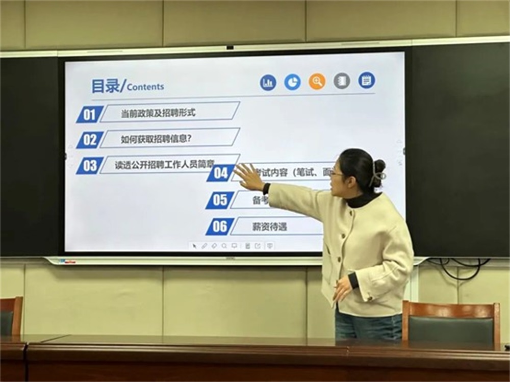 BBIN宝盈官方网站