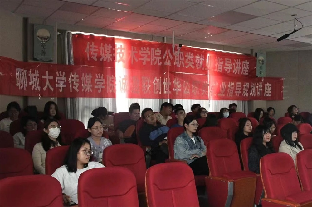 BBIN宝盈官方网站