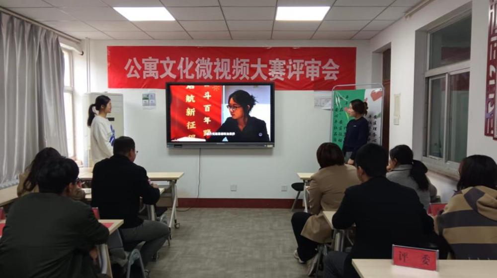 BBIN宝盈官方网站