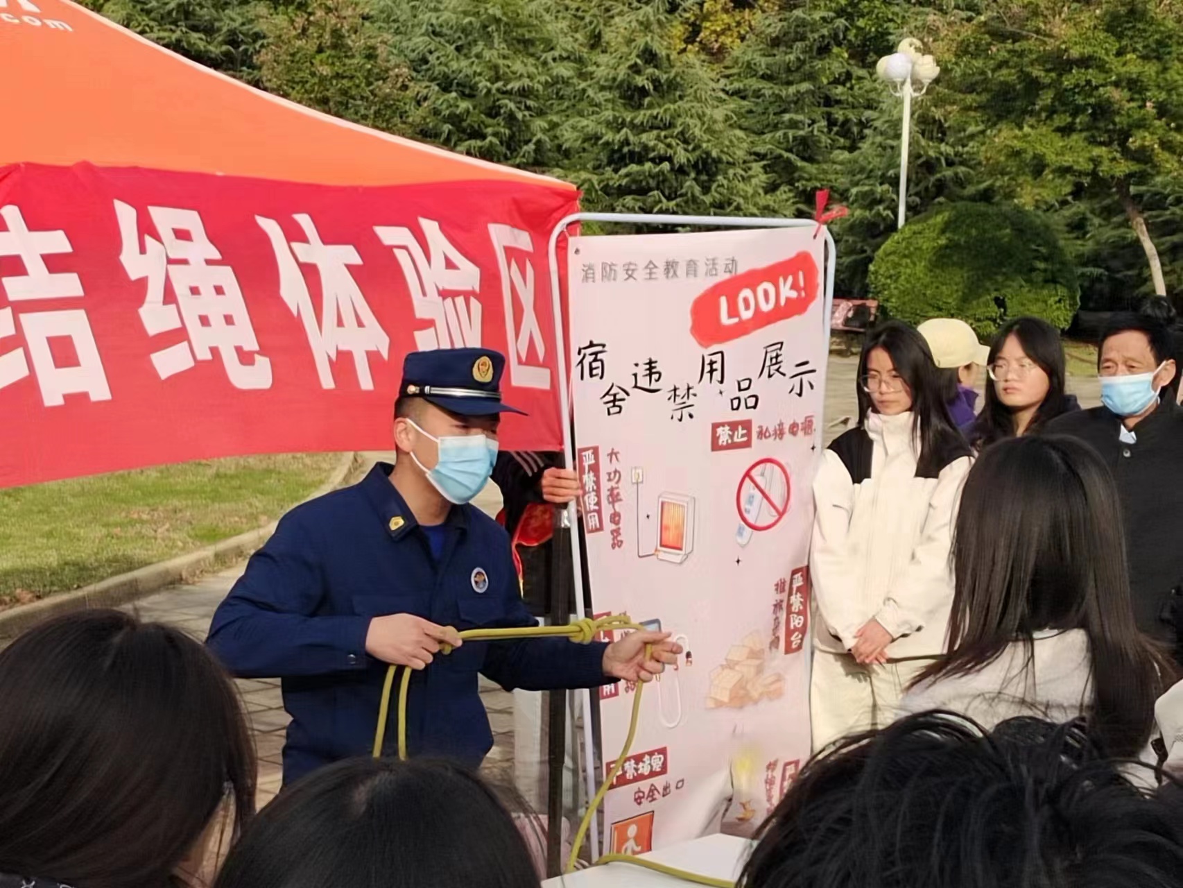 BBIN宝盈官方网站