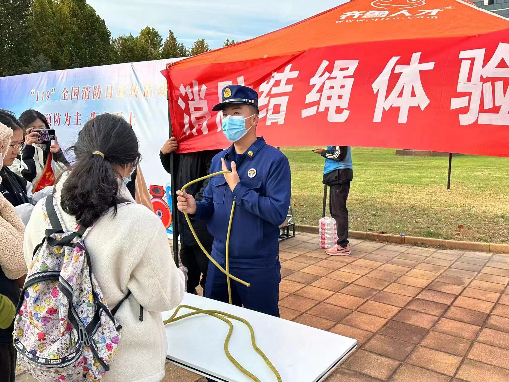 BBIN宝盈官方网站