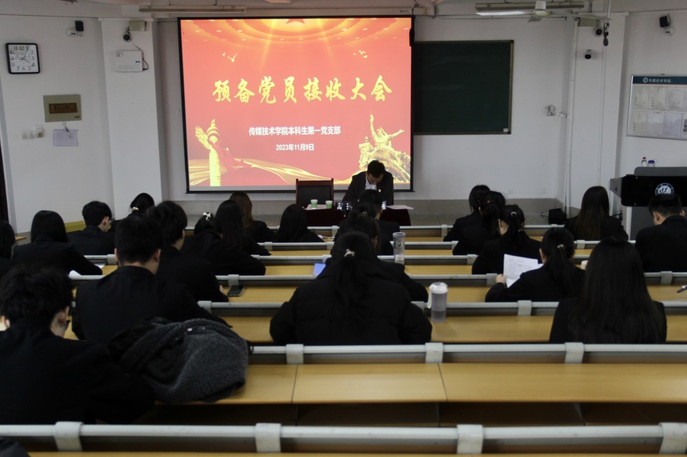 BBIN宝盈官方网站