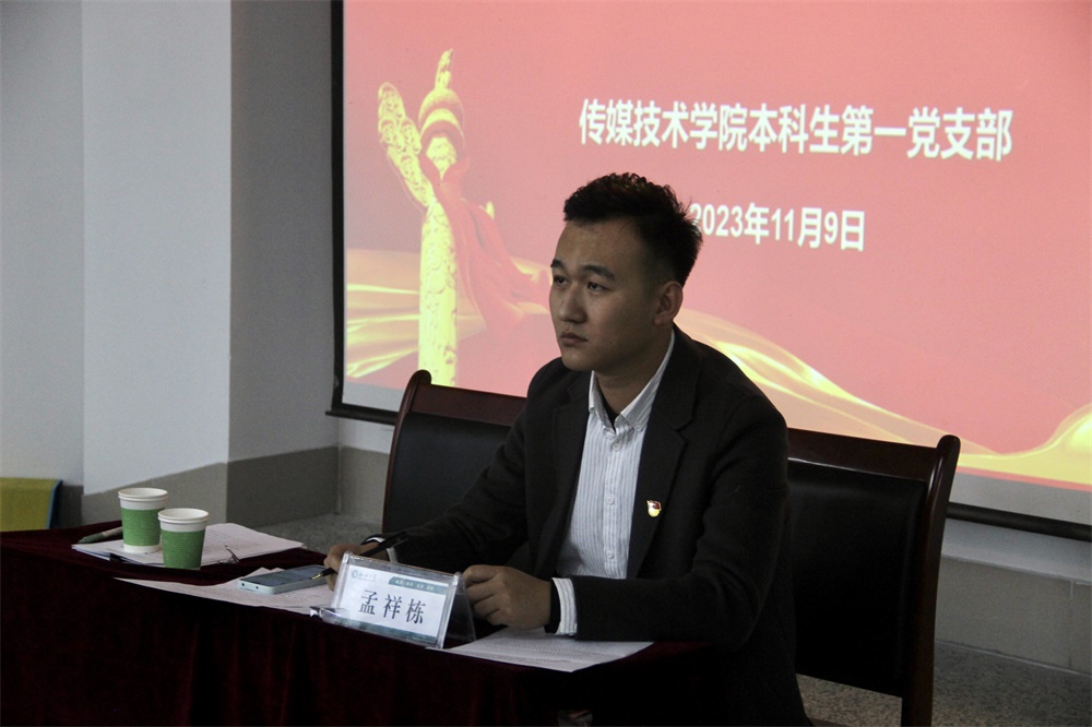 BBIN宝盈官方网站