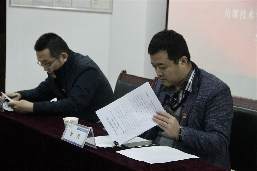 BBIN宝盈官方网站