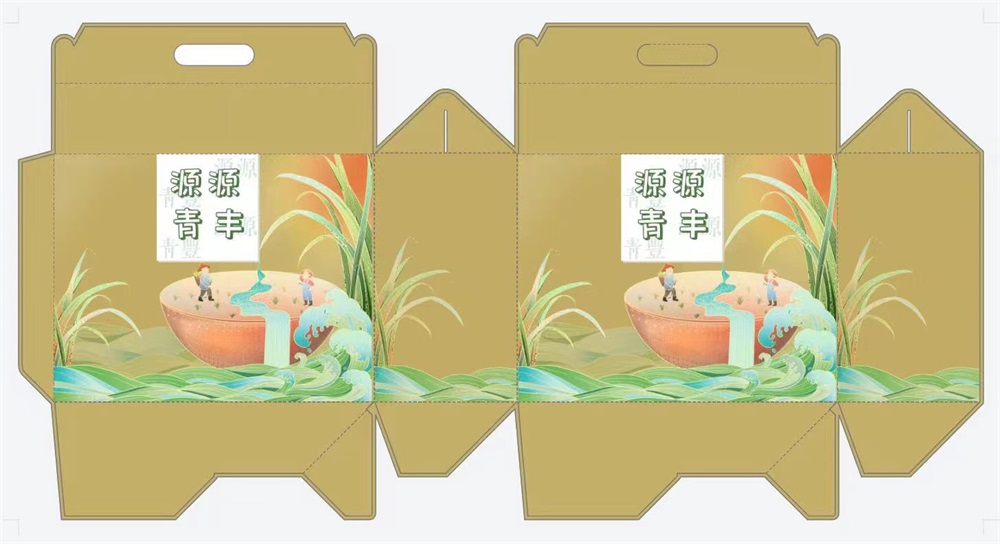 BBIN宝盈官方网站
