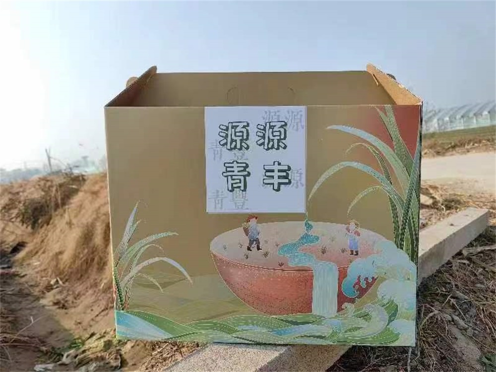 BBIN宝盈官方网站