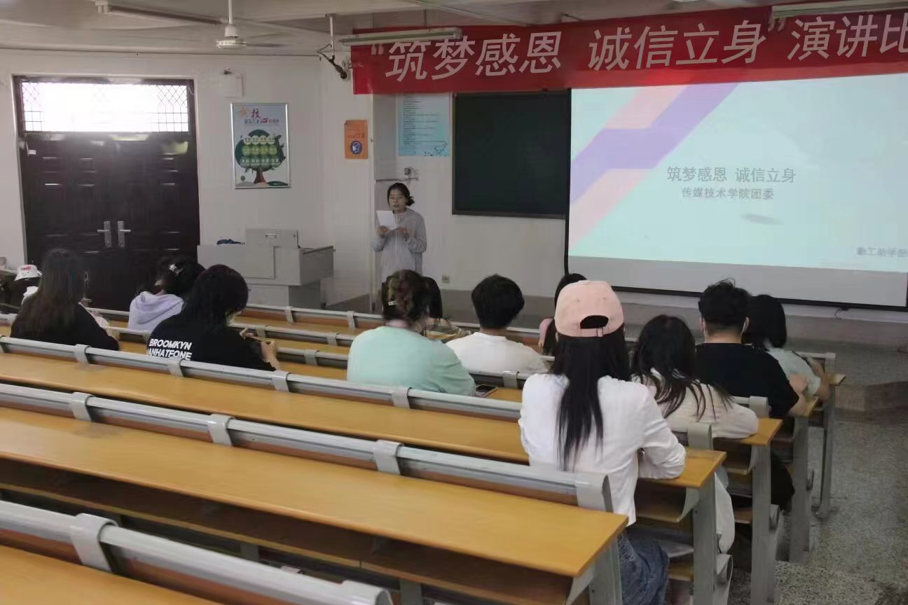 BBIN宝盈官方网站