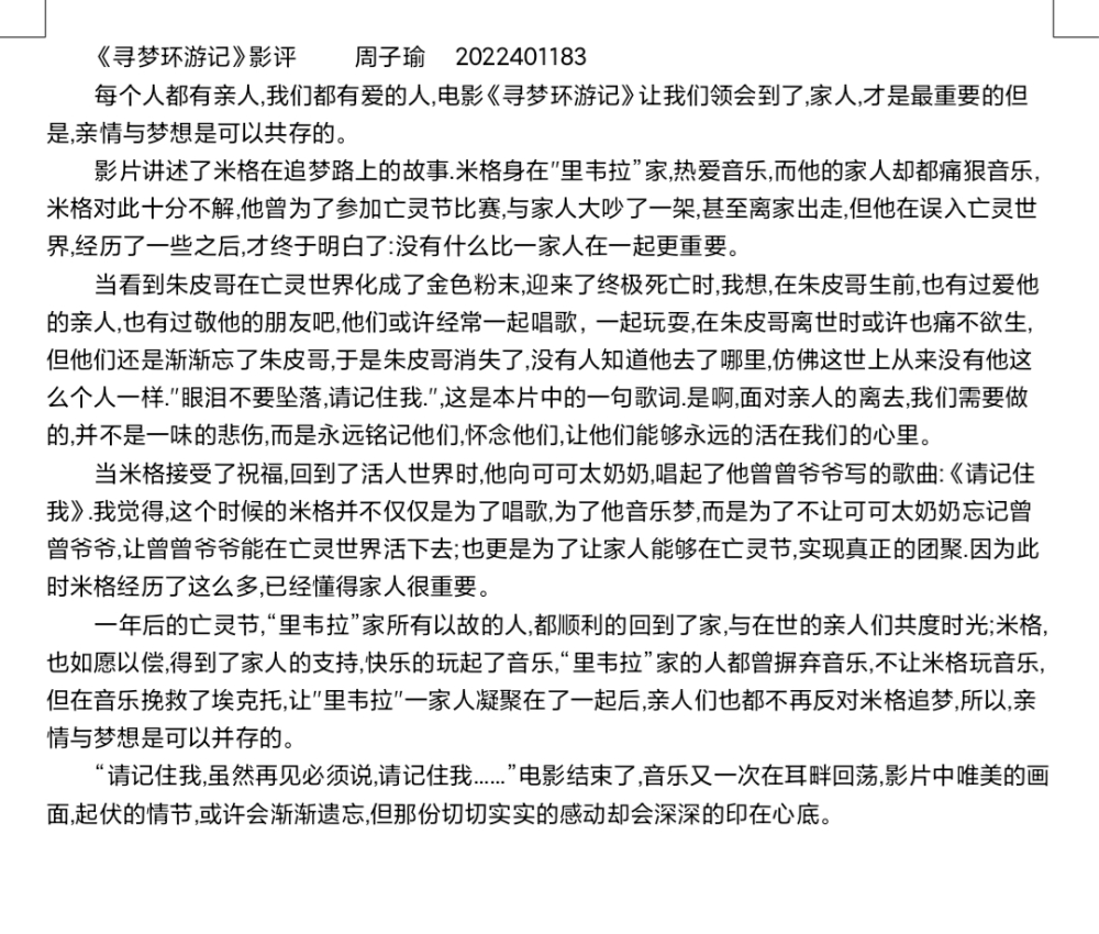 BBIN宝盈官方网站