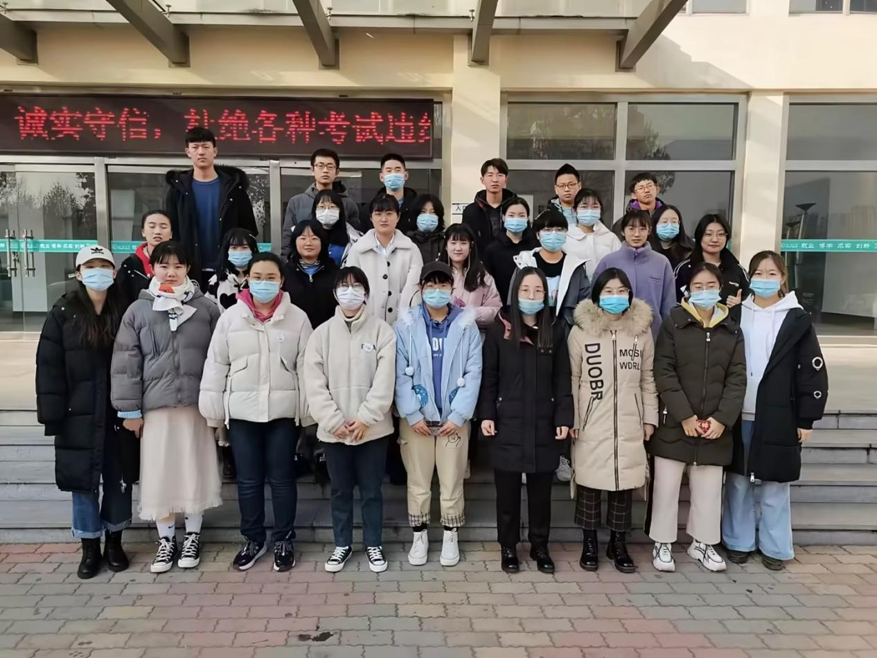 BBIN宝盈官方网站