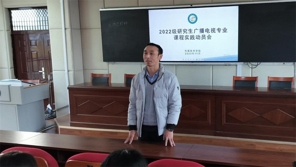 BBIN宝盈官方网站
