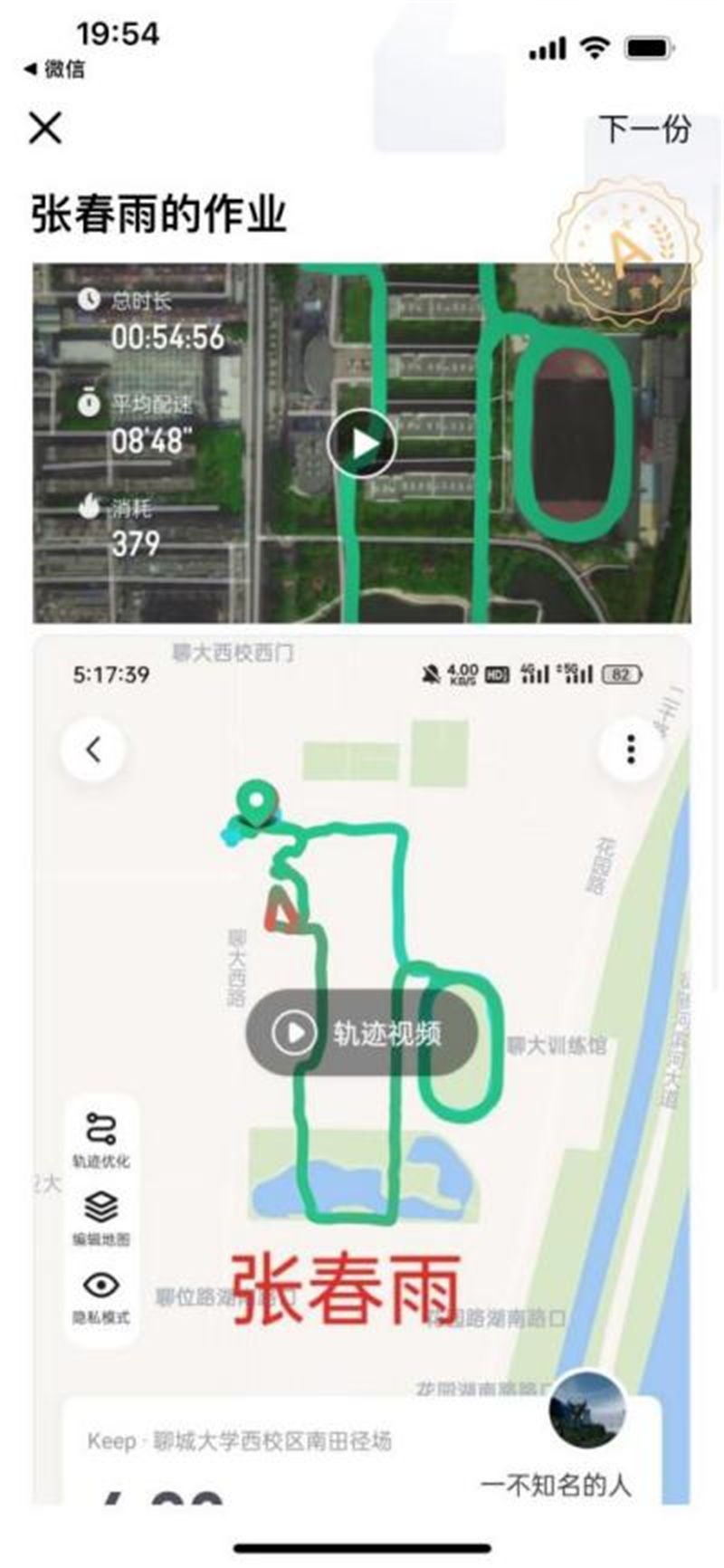 BBIN宝盈官方网站