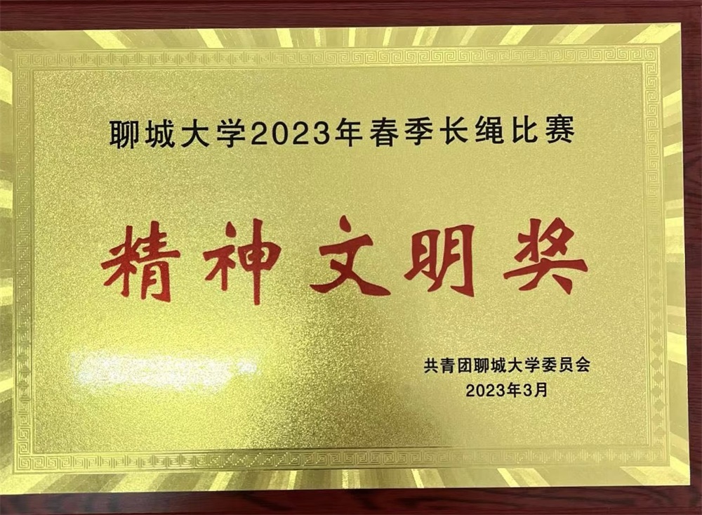 BBIN宝盈官方网站