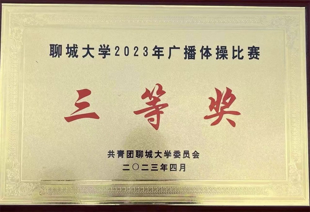 BBIN宝盈官方网站