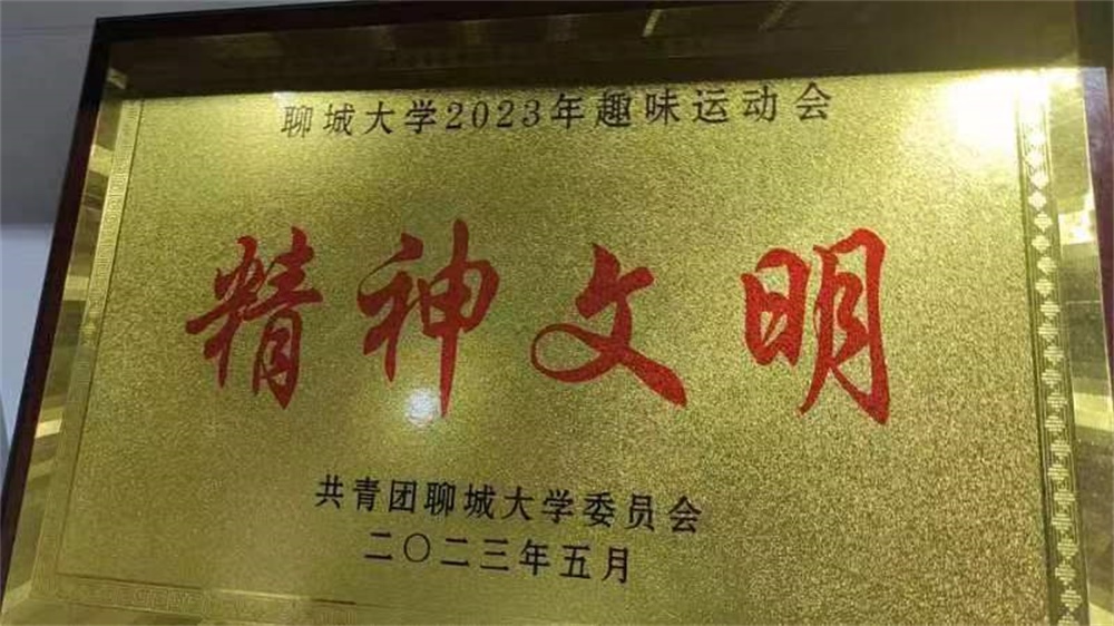 BBIN宝盈官方网站
