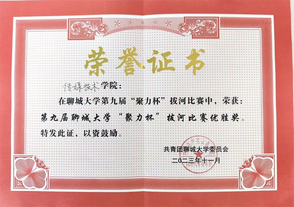 BBIN宝盈官方网站
