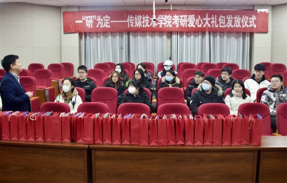 BBIN宝盈官方网站