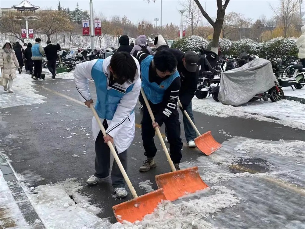 BBIN宝盈官方网站