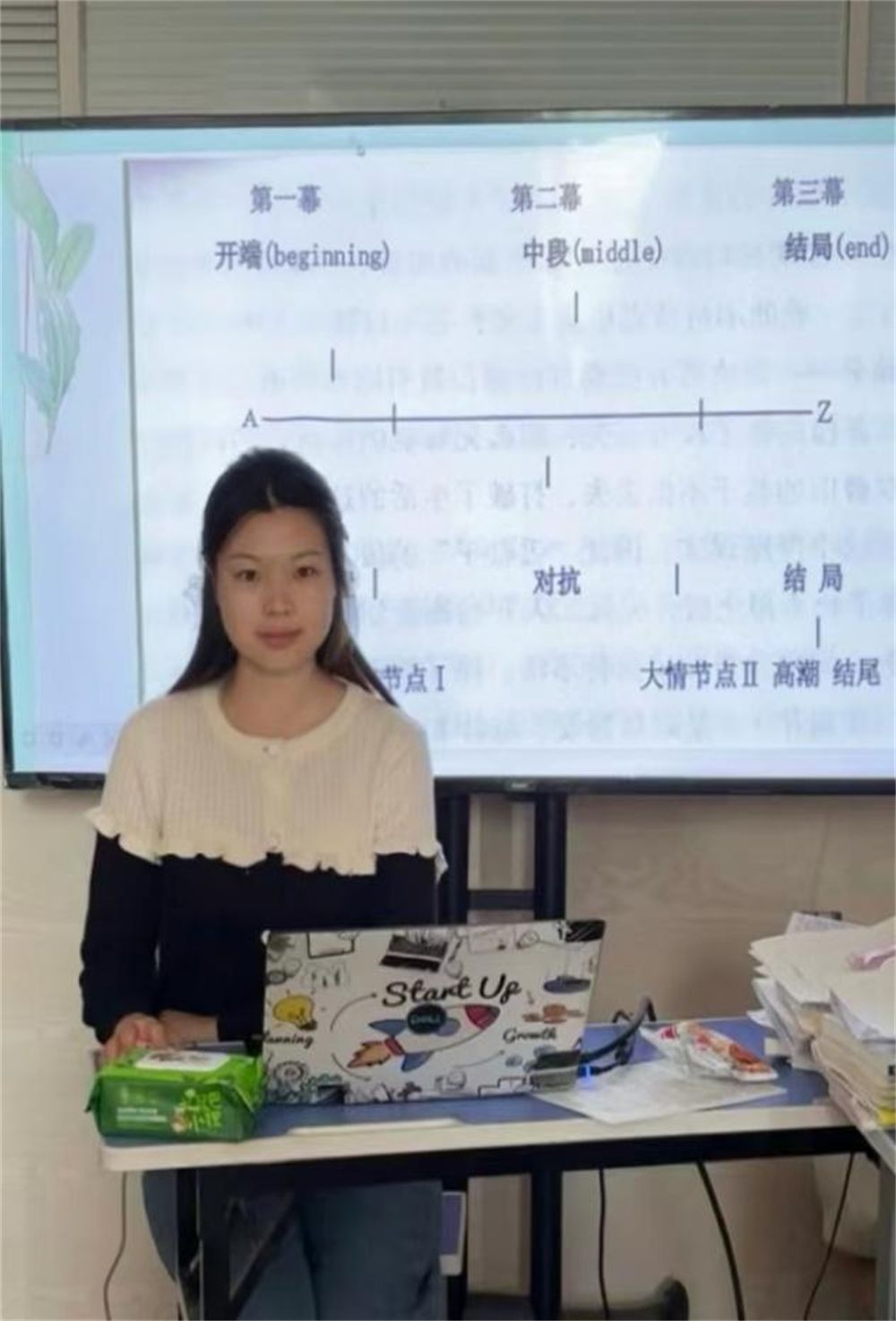 BBIN宝盈官方网站