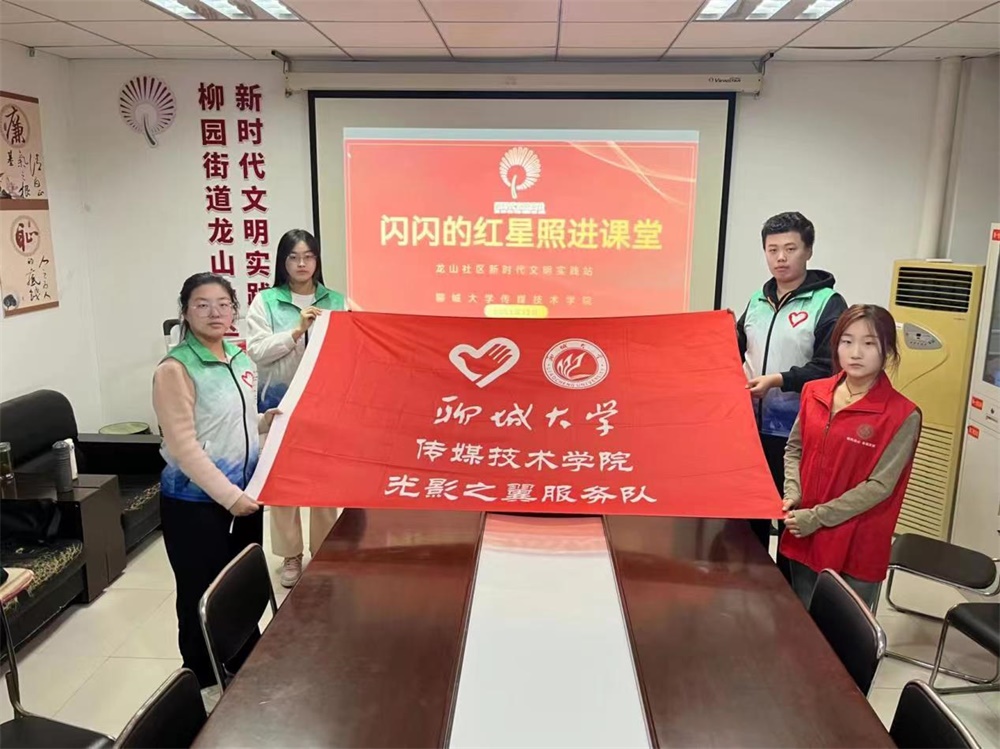 BBIN宝盈官方网站